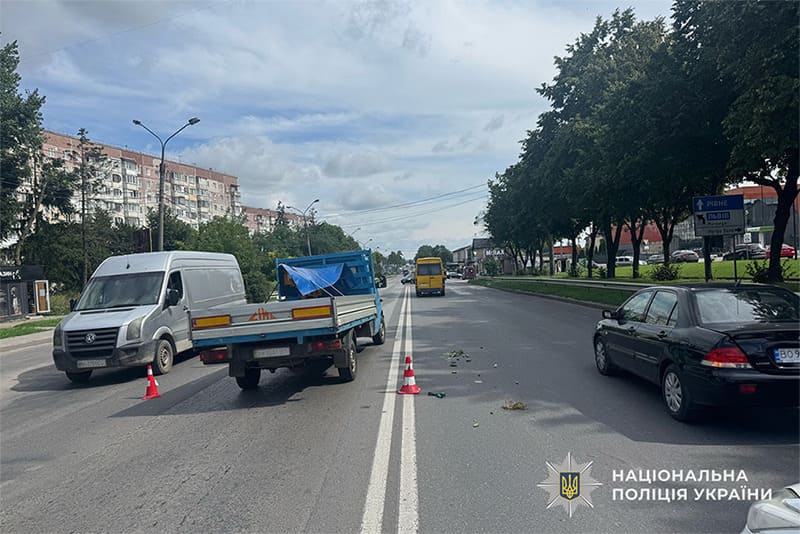 дтп тернопіль