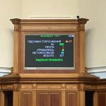 Верховна Рада продовжила воєнний стан і мобілізацію