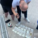 хабар