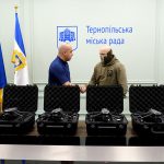 новини Тернопіль
