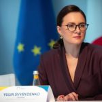 Верховна Рада призначила Юлію Свириденко на посаду прем’єр-міністра
