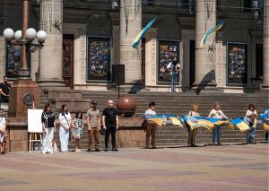 акція тернопіль