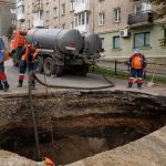 яма тернопіль