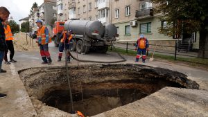 яма тернопіль