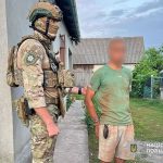 кримінальні новини
