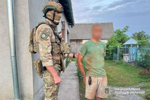 кримінальні новини