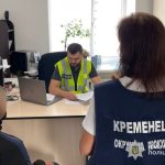 На Кременеччині спіймали трьох жителів Рівненщини, які незаконно рубали ліс