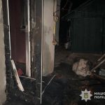 підпал будинку