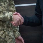 рукостискання