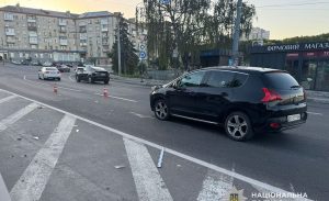 тернопіль маяк