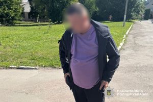 затриманий