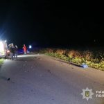 На Тернопільщині внаслідок ДТП загинули двоє людей