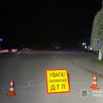 автопригода