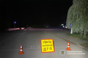 автопригода