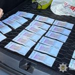 У Тернополі начальник дільниці “Укртелекому” попався на хабарі