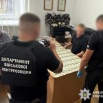 Тернополянин попався не хабарі: 10000 доларів за перетин кордону