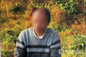 підозрюваний