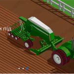 Модернізація старих обприскувачів: як отримати техніку нового рівня без купівлі нової