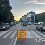 тернопіль аварія