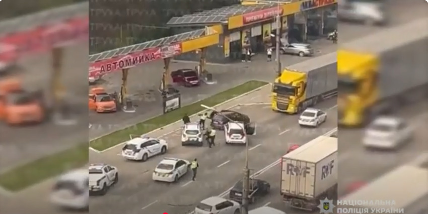 тернопіль погоня