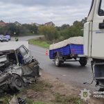 аварія Зарубинці