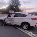 аварія