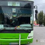 У Тернополі водій маршрутного автобуса збив двох жінок