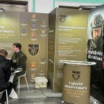 центр рекрутингу у Тернополі