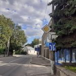 вул. Татарська, Тернопіль