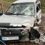 аварія лада