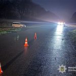 аварія вечір