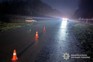 аварія вечір