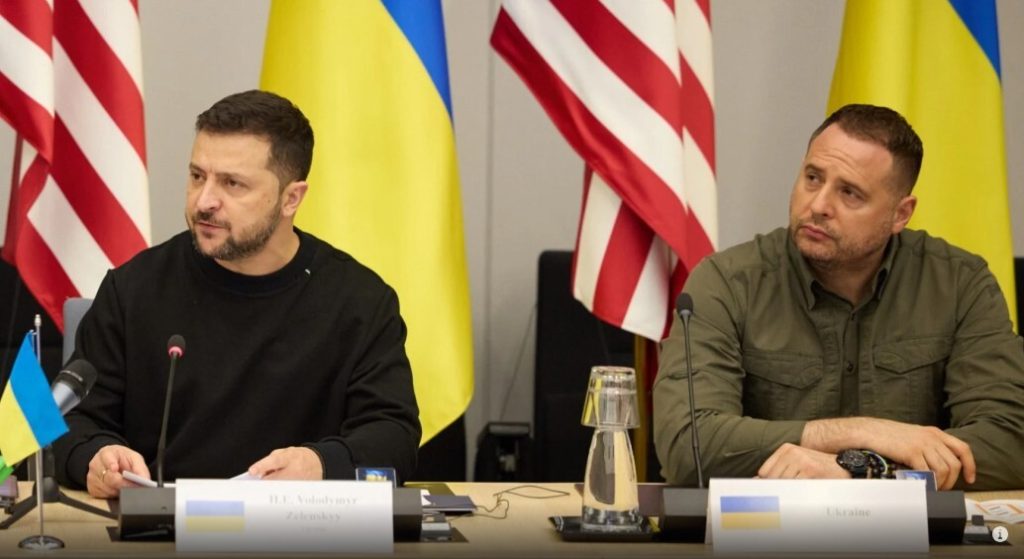 єрмак зеленський