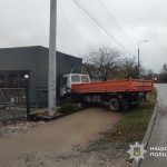 ланівці дтп