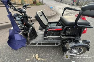 скутер аварія