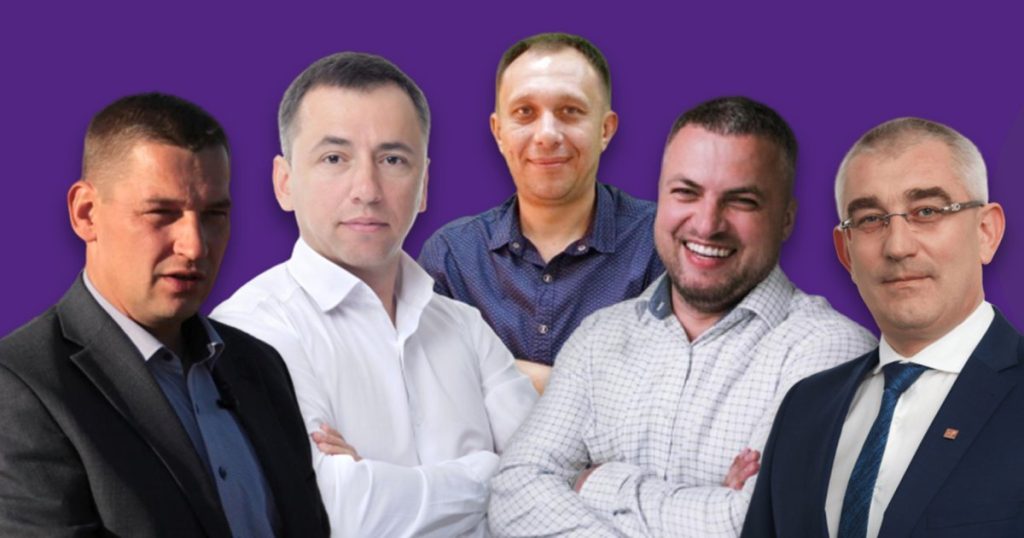 слуги народу