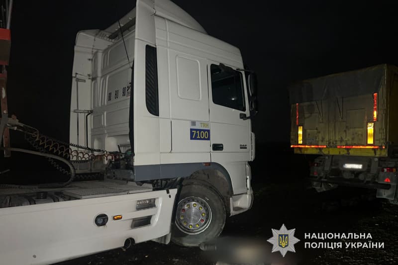 вантажівка