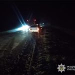 вечірнє дтп