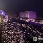 Поблизу Хоросткова водій вантажівки MAN зіткнувся із трактором