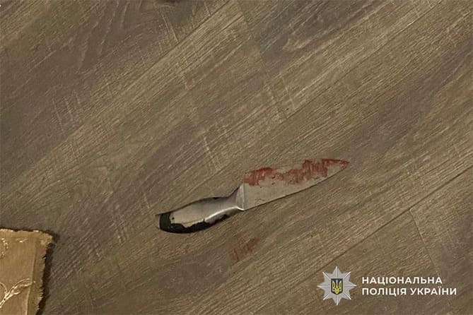 ніж вбивство