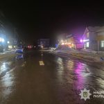 дтп кременець