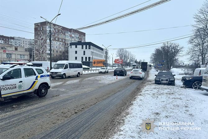 дтп тернопіль