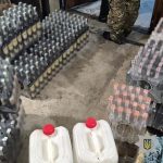 горілка цех