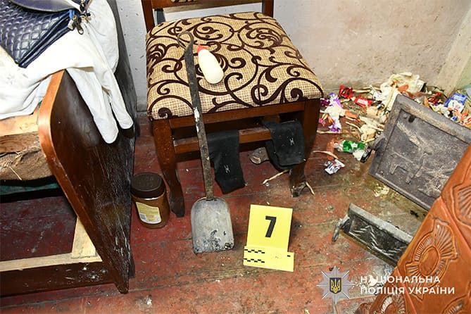 хата бардак