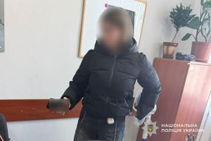 підозрювана