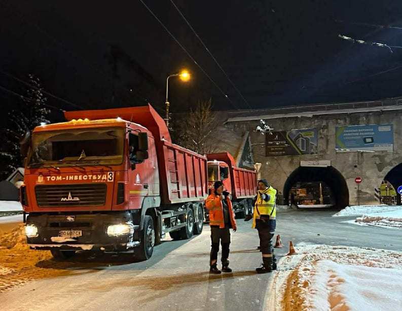снігопад у Тернополі