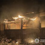 горить хата