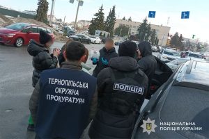 хабар
