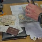 1500 доларів за інвалідність: у Тернополі двоє медиків попалися на хабарі