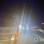 кременець дтп